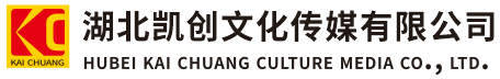 环江墙体彩绘-环江门头店招-环江文化墙-环江店面装修-环江标识牌-环江墙体广告环江活动搭建-环江广告公司-湖北凯创文化传媒有限公司