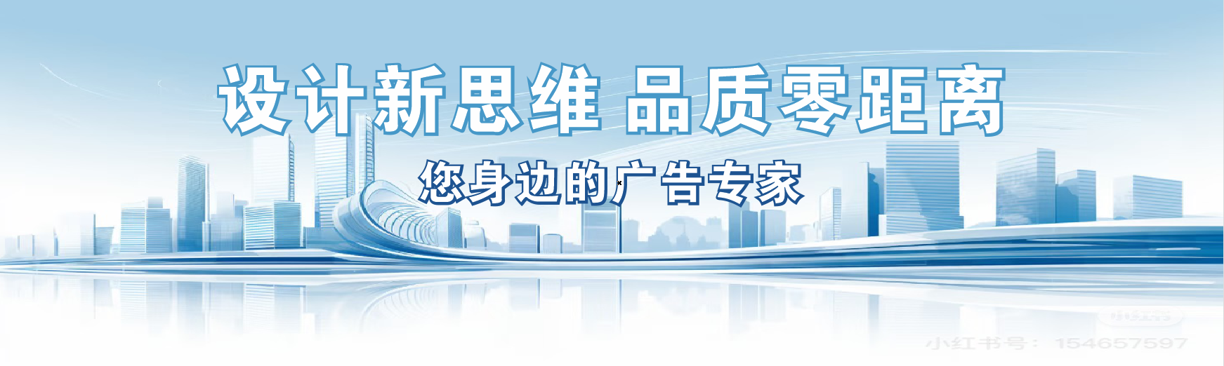 环江凯创传媒-全方位宣传渠道