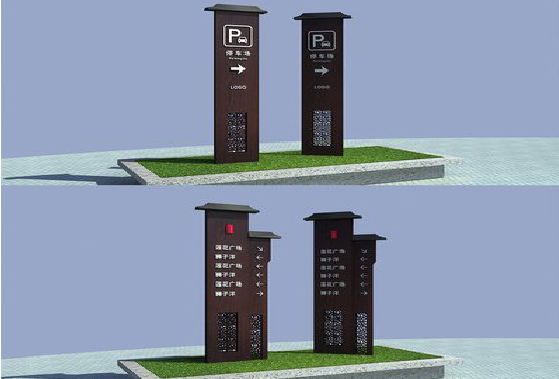 环江景区标识标牌如何制作？