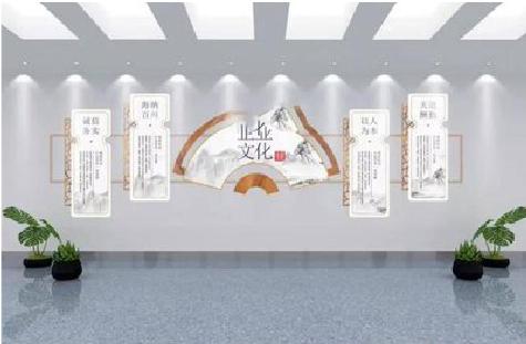 环江企业文化墙设计的核心要素。