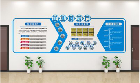 环江设计师必看的文化墙设计定律。