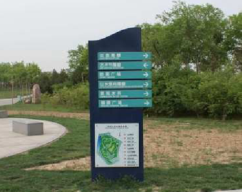 环江标识标牌