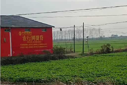 环江如何防止墙体广告褪色呢?