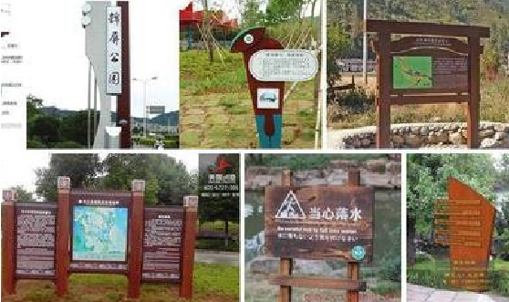 环江标识标牌具有哪些特点?