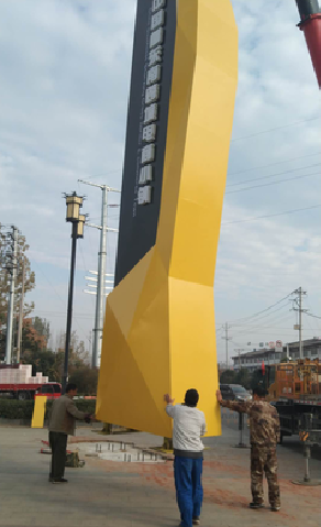 环江标识标牌的安装方法。