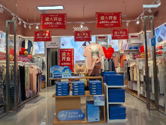 环江店面装修可以怎么设计？