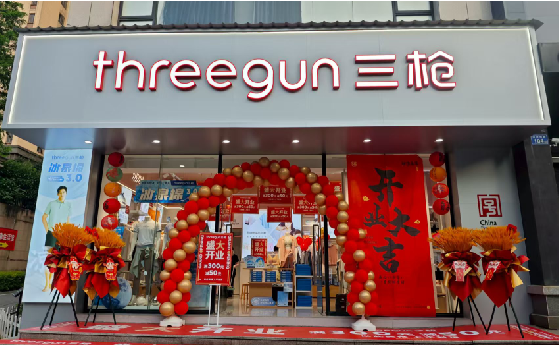 环江店面装修风格有哪几种及特点?