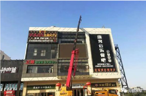 环江户外广告招牌设计制作。