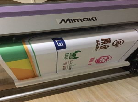 环江喷印写真褪色的原因。