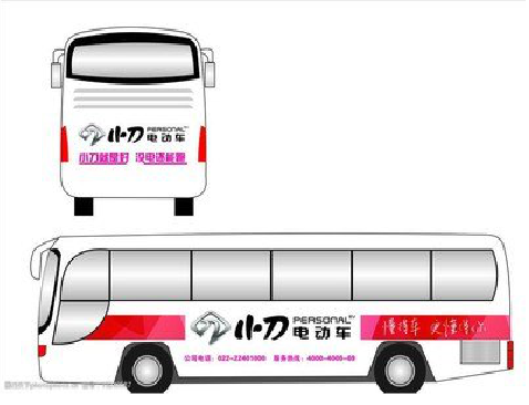 环江公交车身贴如何完美贴合？