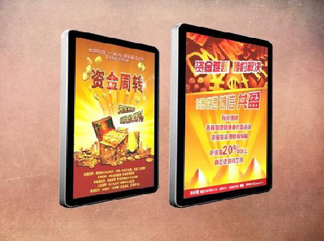 环江如何延长磁吸灯箱的使用寿命？