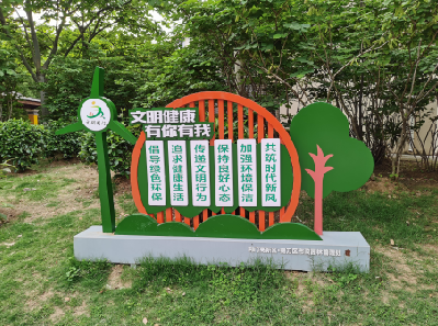 环江标识标牌对现代社会的重要性。