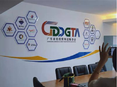 环江公司走廊文化墙如何设计布置？