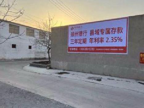 环江喷绘广告持久的的几大要素。