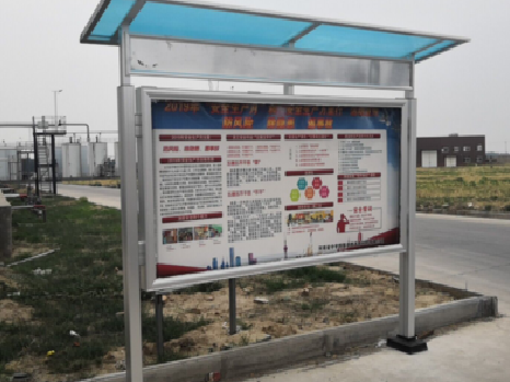 环江宣传栏制作要注意哪些细节?