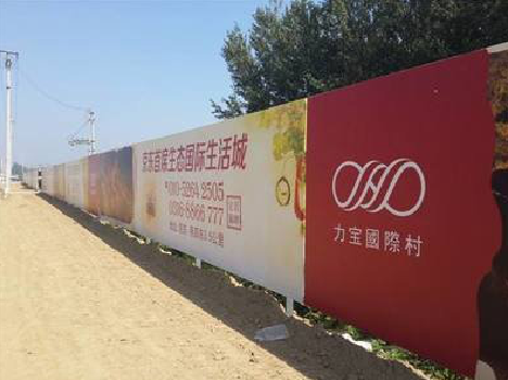 环江喷绘可以用来喷什么画面?