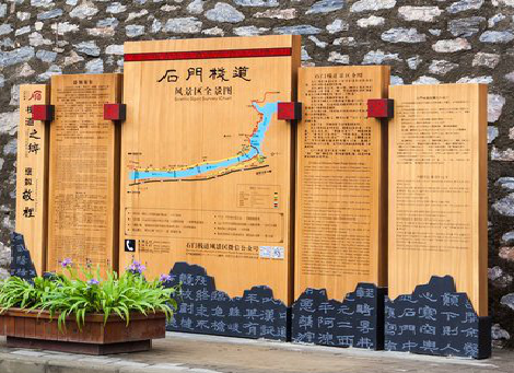 环江景区标识牌居然有这么多功能,让我来告诉你吧!