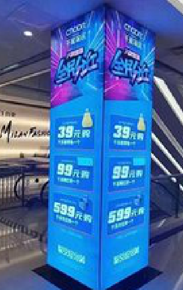 环江三面立柱灯箱如何制作?