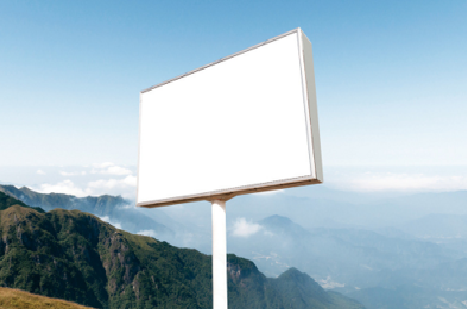 环江户外广告变革的趋势。